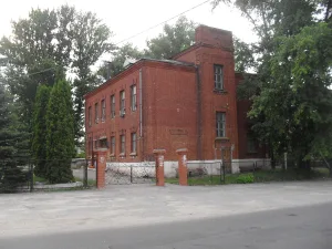Арестный дом