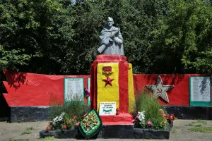 Памятник Герою Советского Союза С. Пономаренко