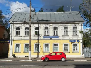 Жилой дом