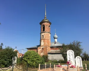 Ансамбль Борисоглебского погоста