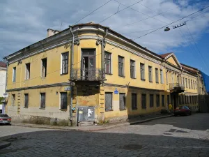 Дом губернского правления