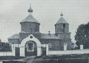Церковь Преображения Господня (Никулино)